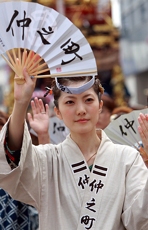 Let's dance in Japan this summer !